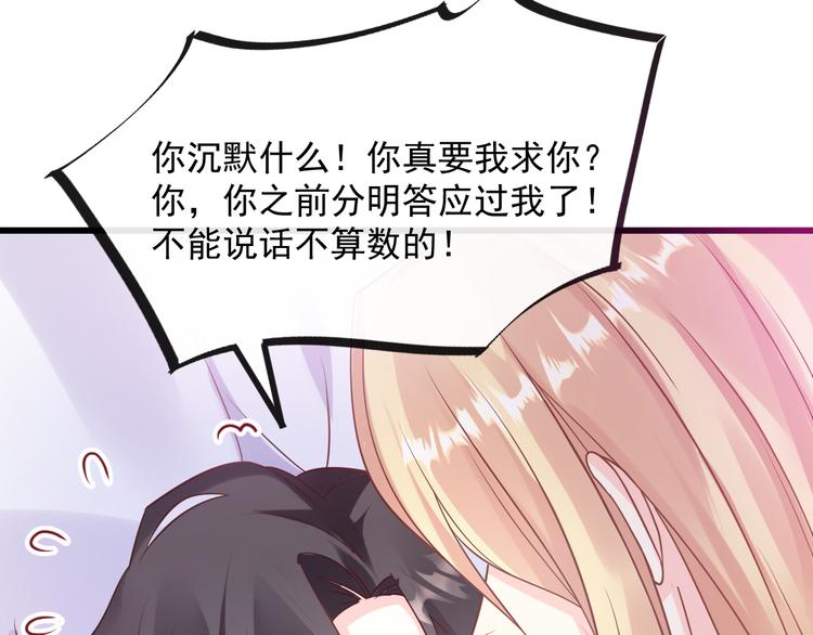 026  果实扎根54