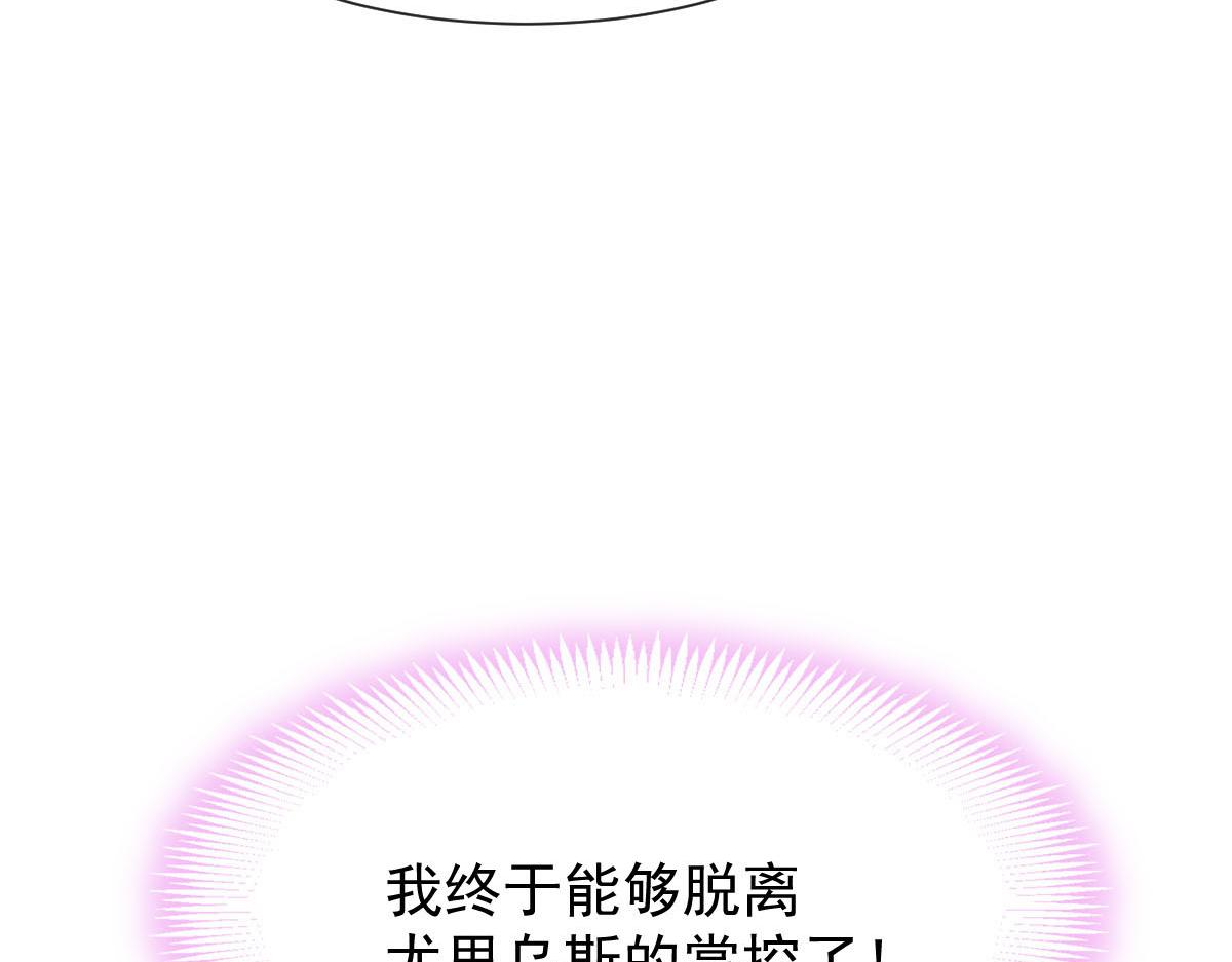 139 谢斐尔消失了79