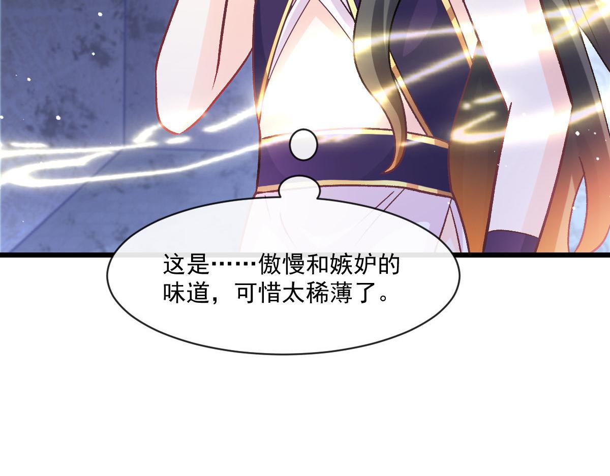 169 记忆裂缝，父亲救我33