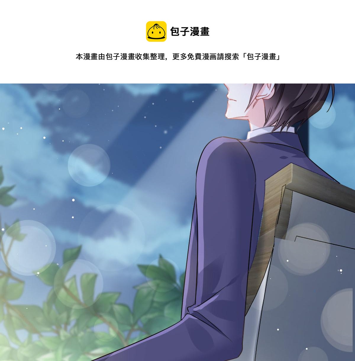 131 噩梦还是美梦72
