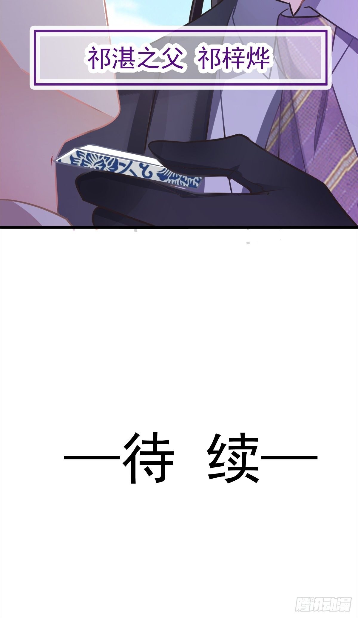 042 陪你回家51