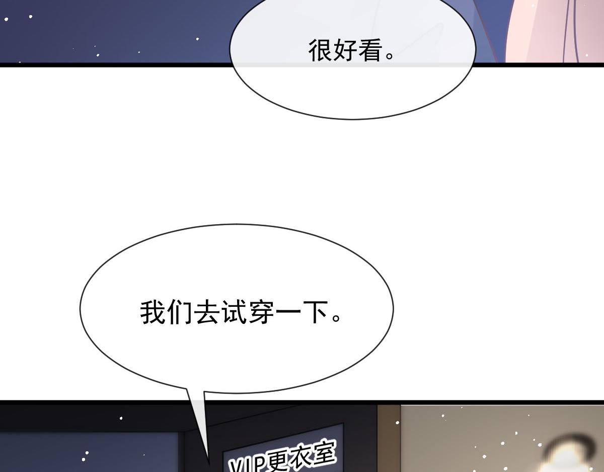138  来自女人的诱惑14