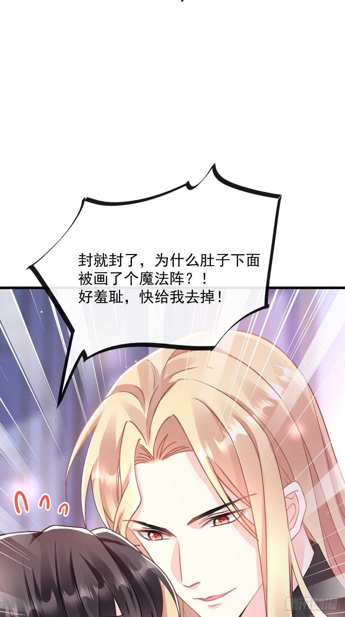 027 标记31