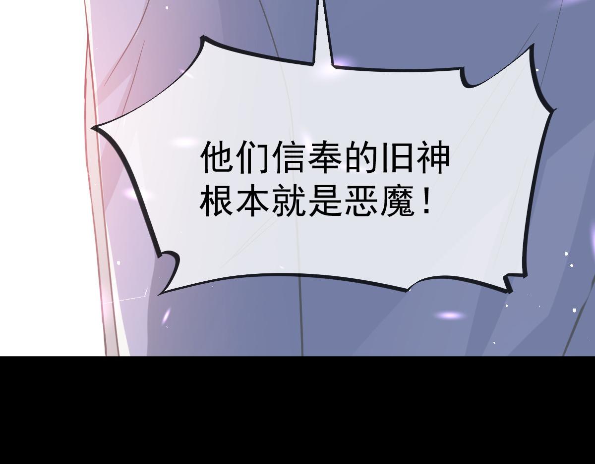 158迟来的坦白75