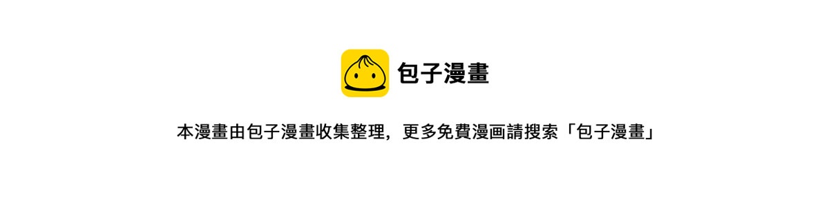 143 请想起我！10