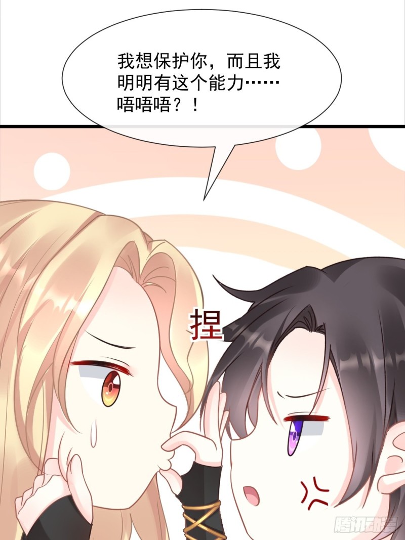 052 上药32