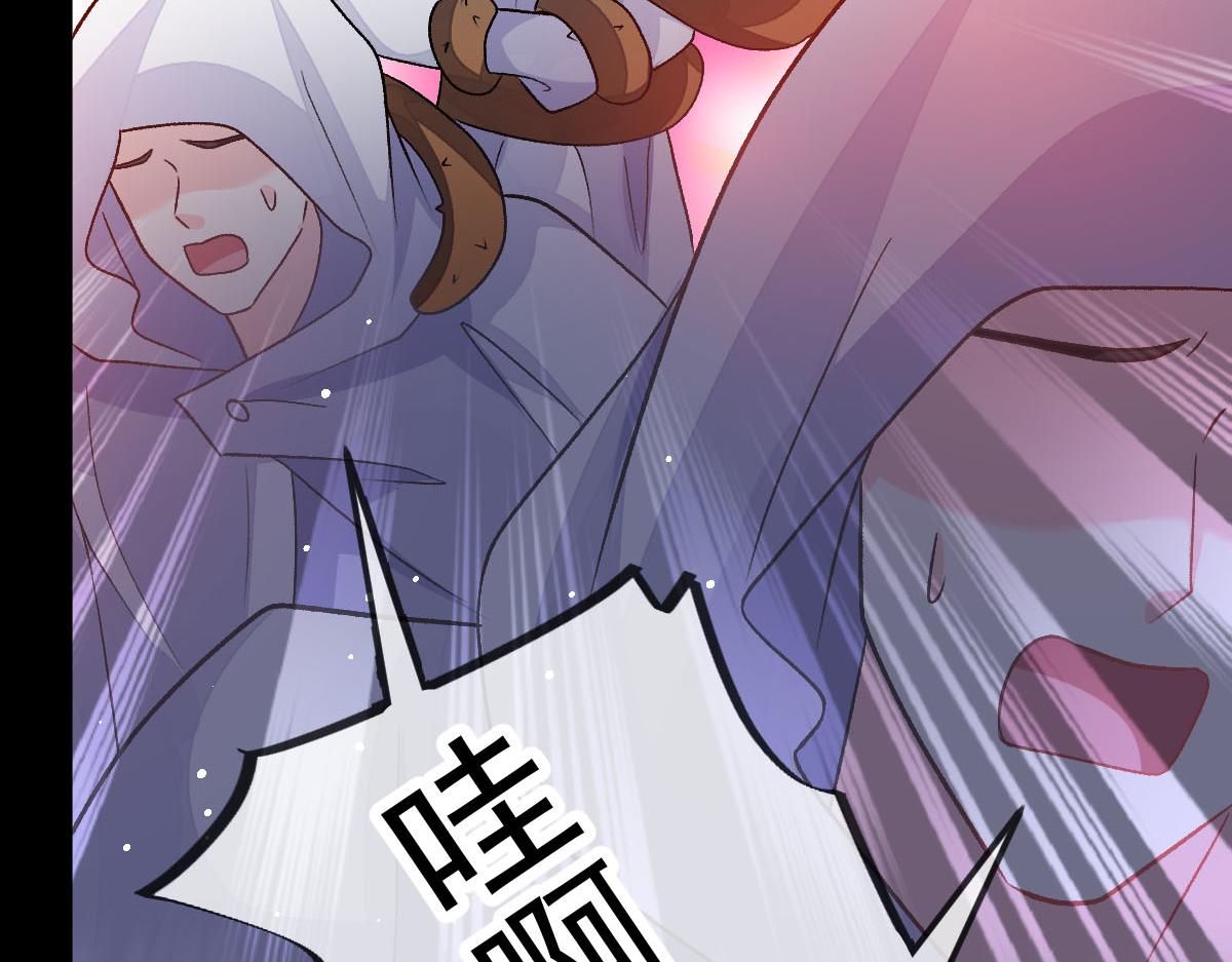 163祁湛的孩子？！40