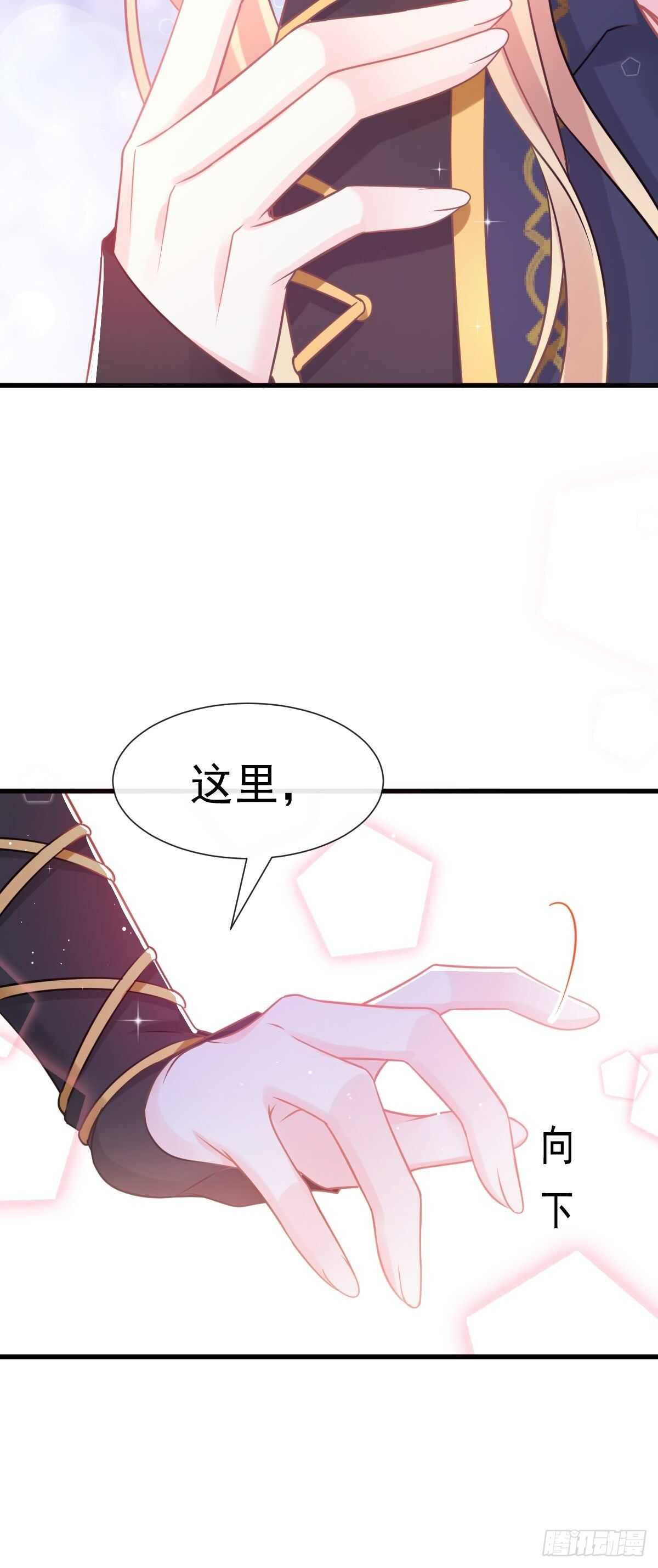 027 标记24