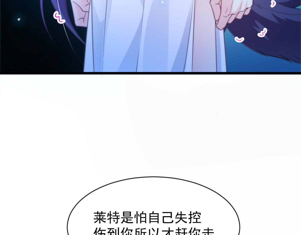 090 绝不离开你73