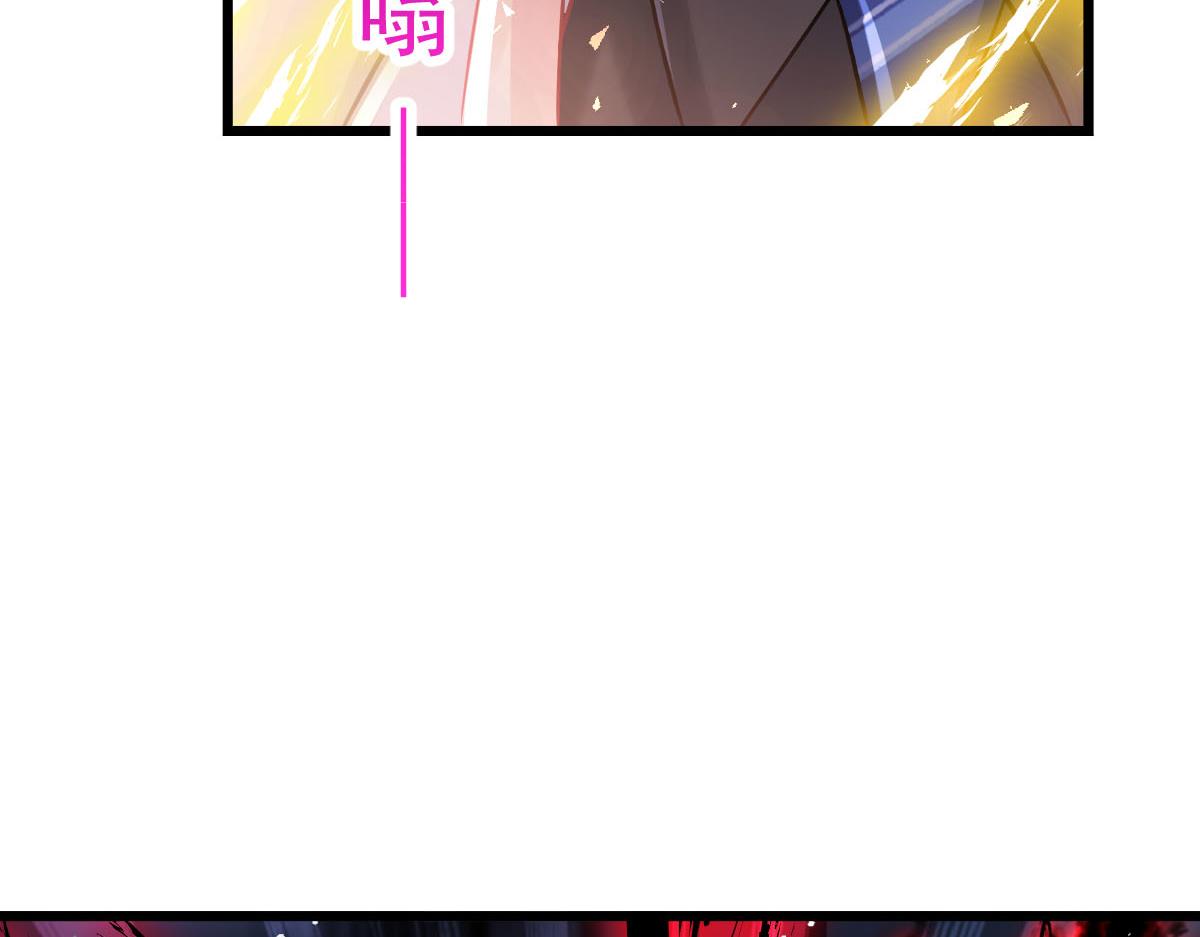 165撒托斯肚子饿饿~30