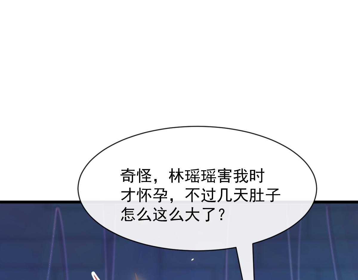 066 纾解神力47