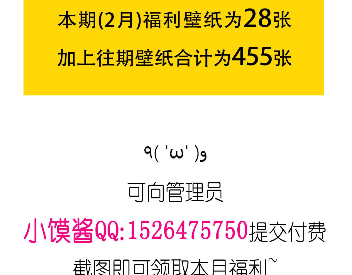 118 帮你疗伤106