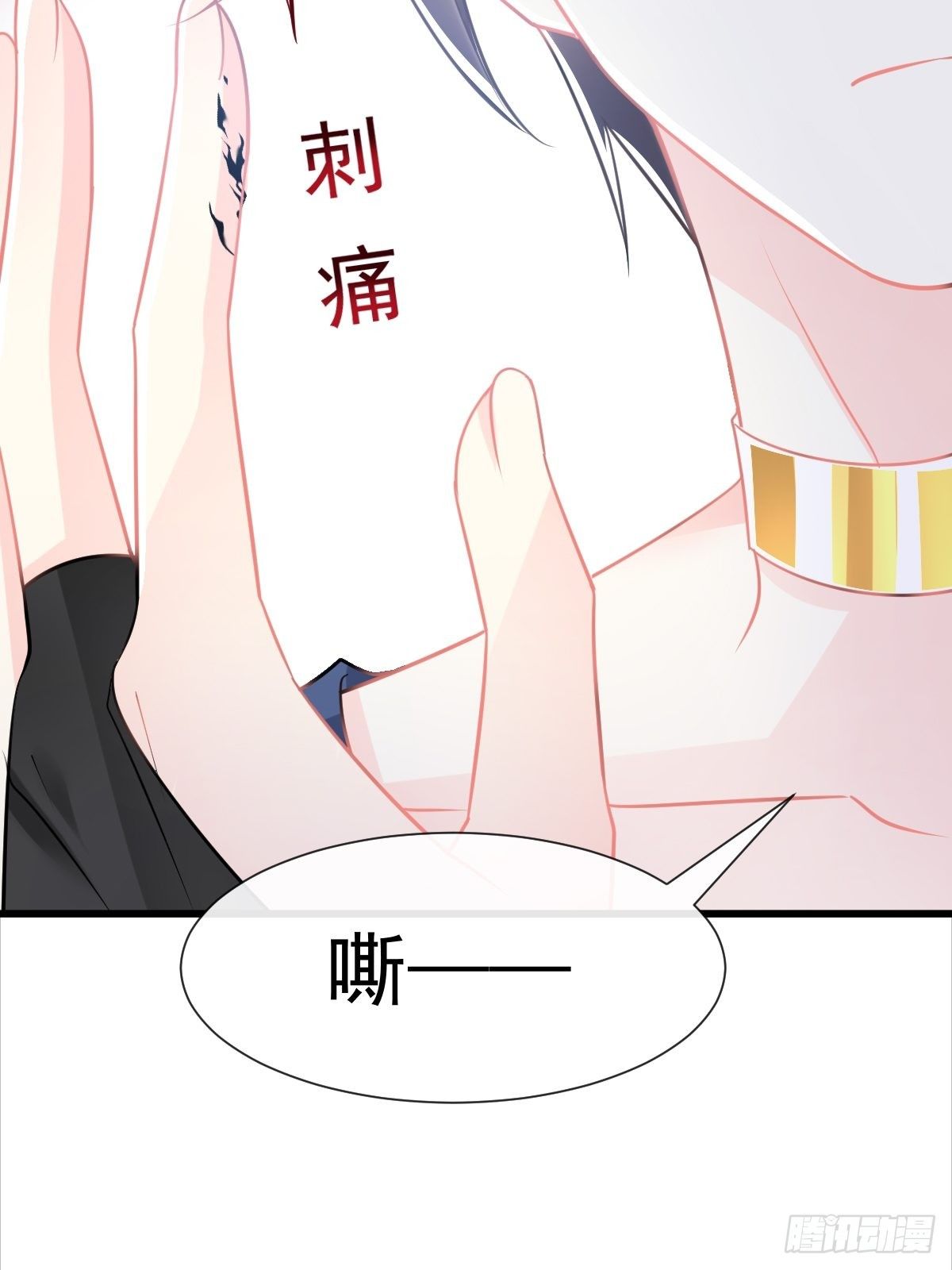 043 爸爸也是勇者！？28