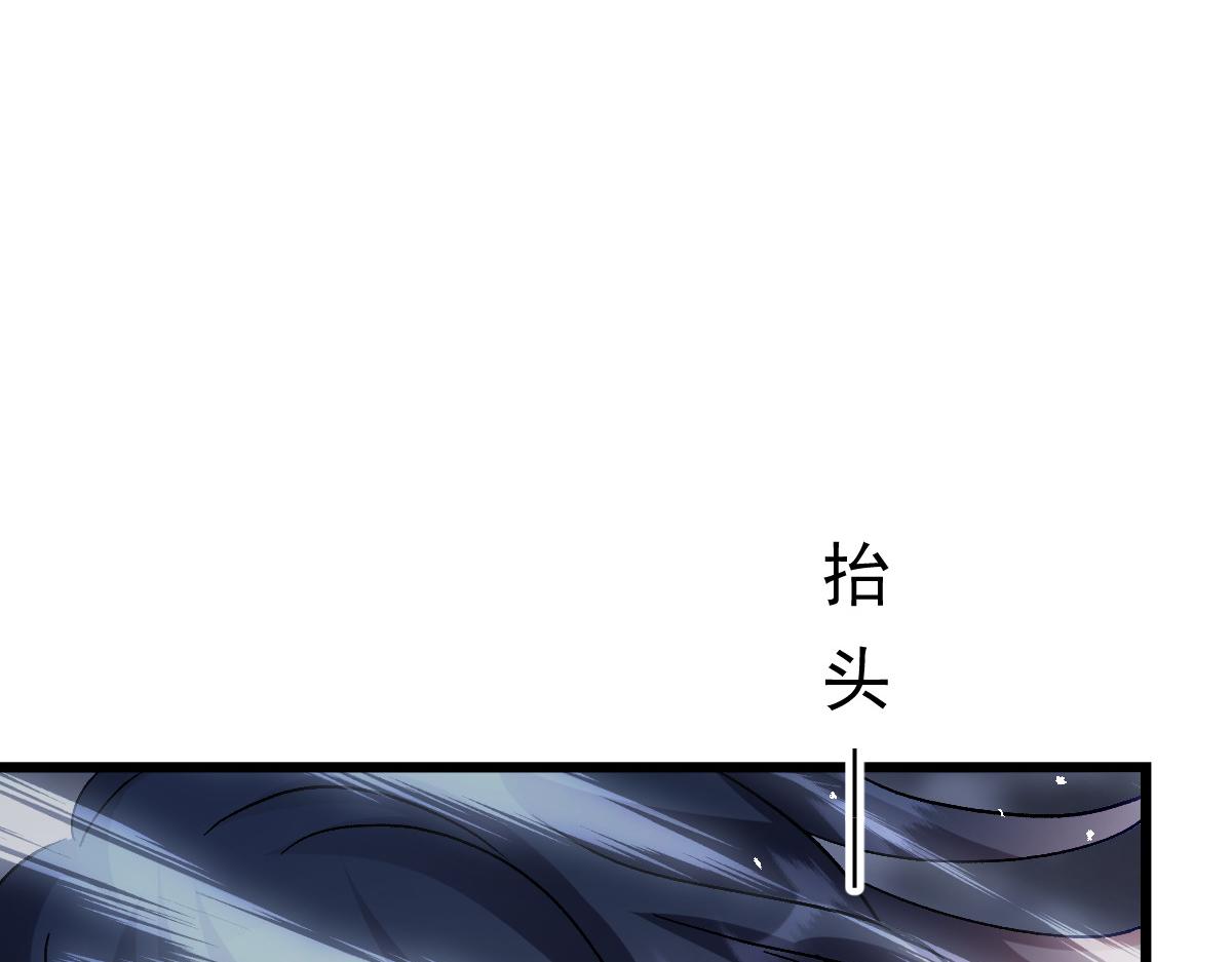 184 相信我！小撒！19