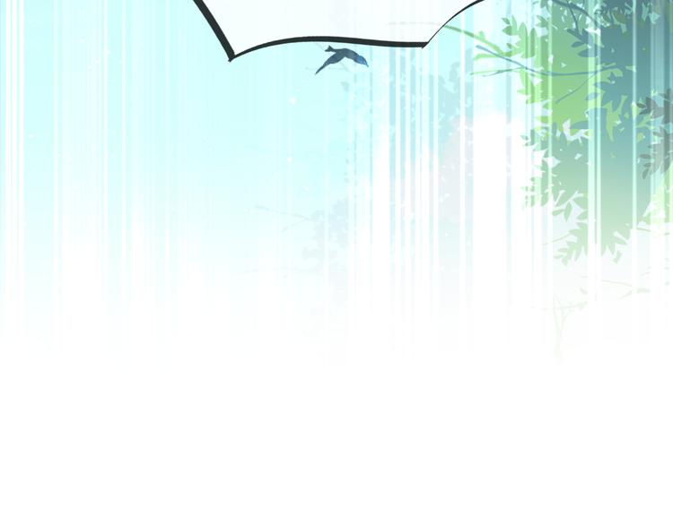 第13话 不是梦!!!!84