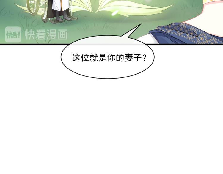 020 心神摇曳10