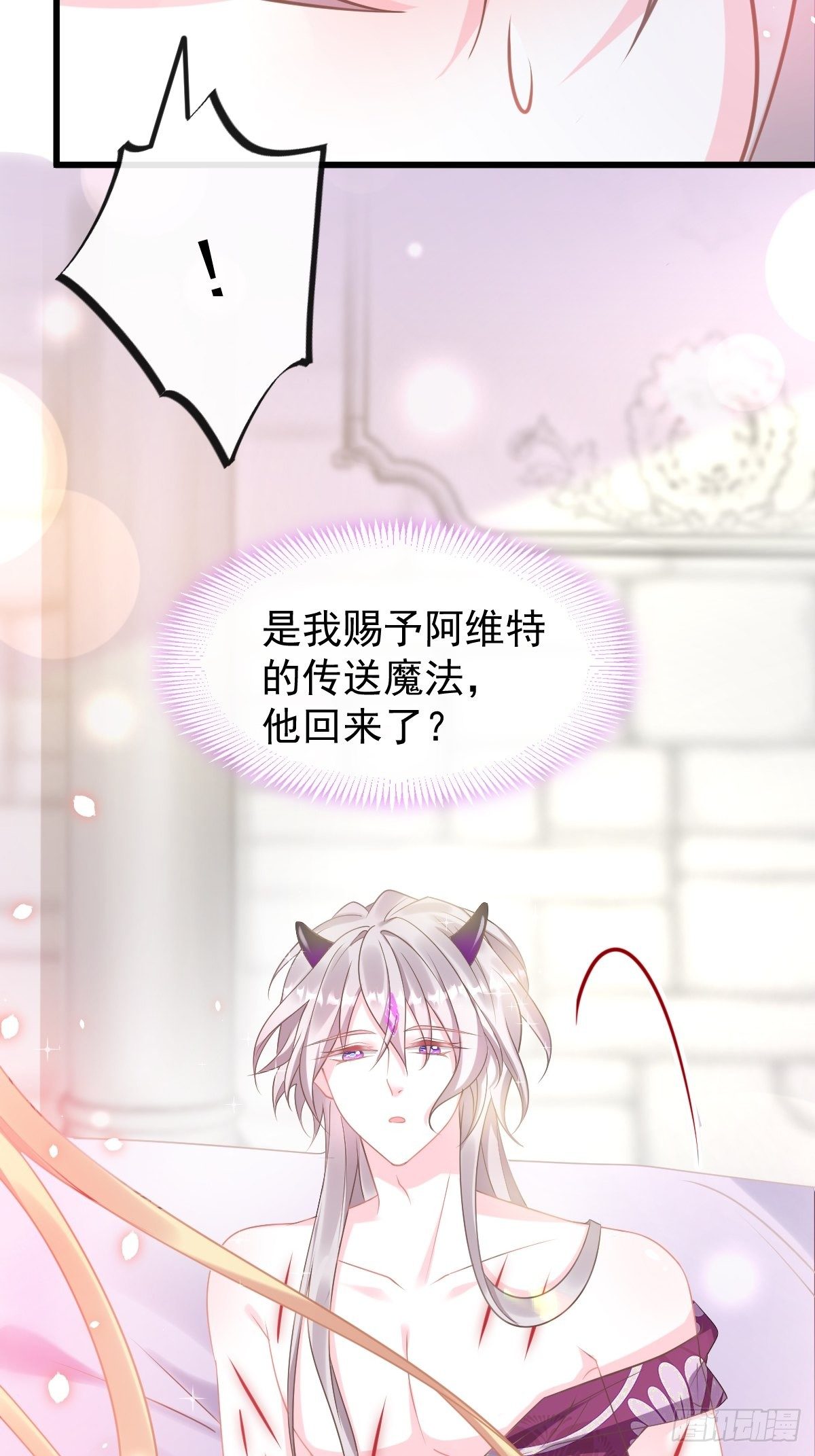 034 融为一体4