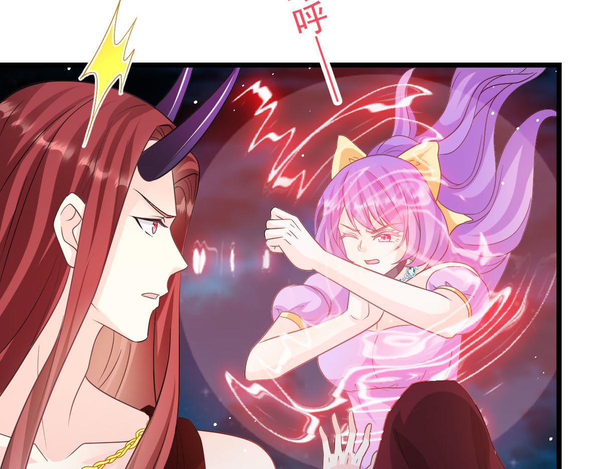 163祁湛的孩子？！96