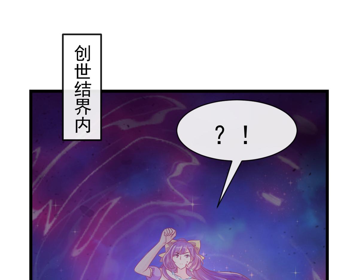 164迷失的尤里乌斯75