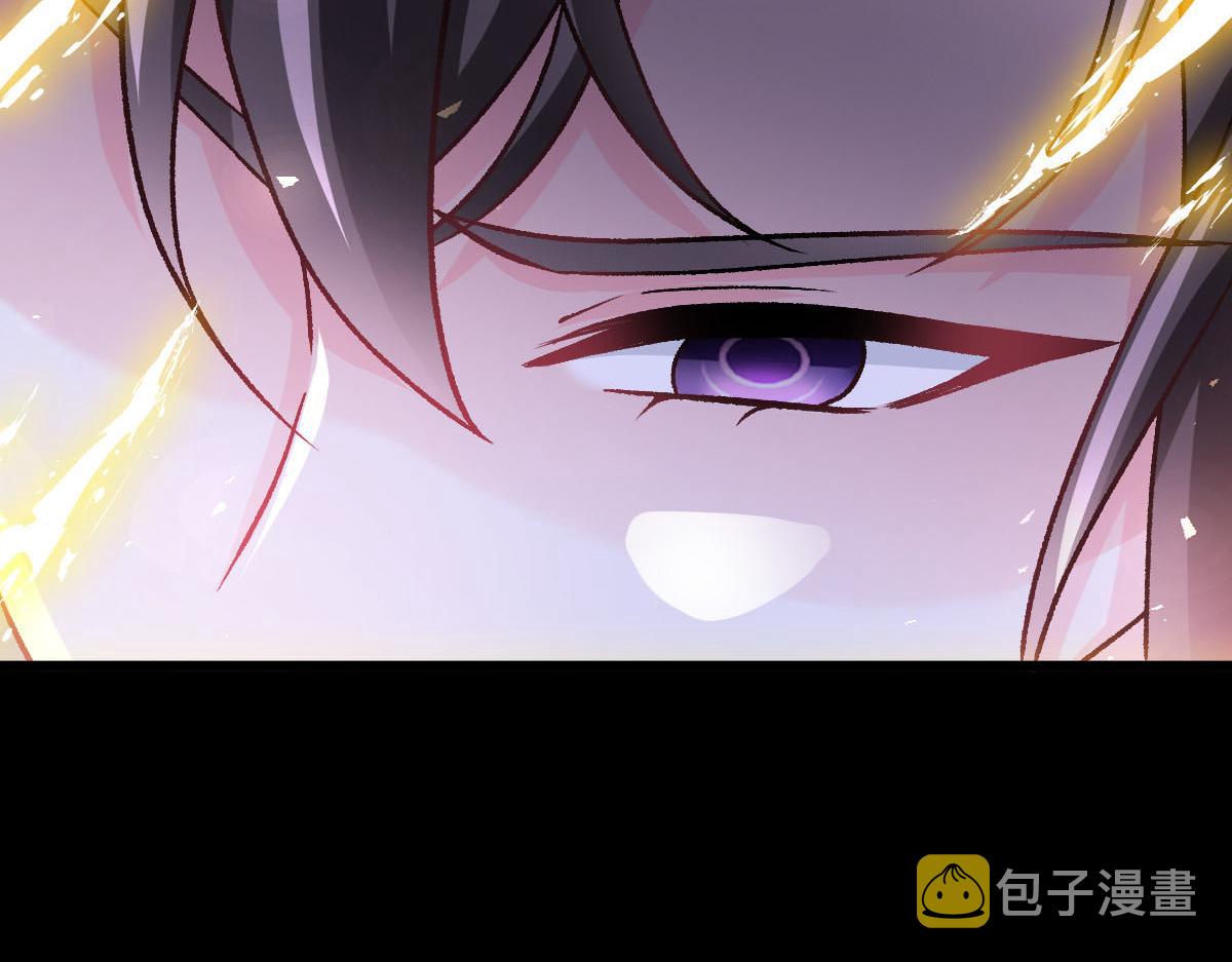 162强大的魔力统统给我44
