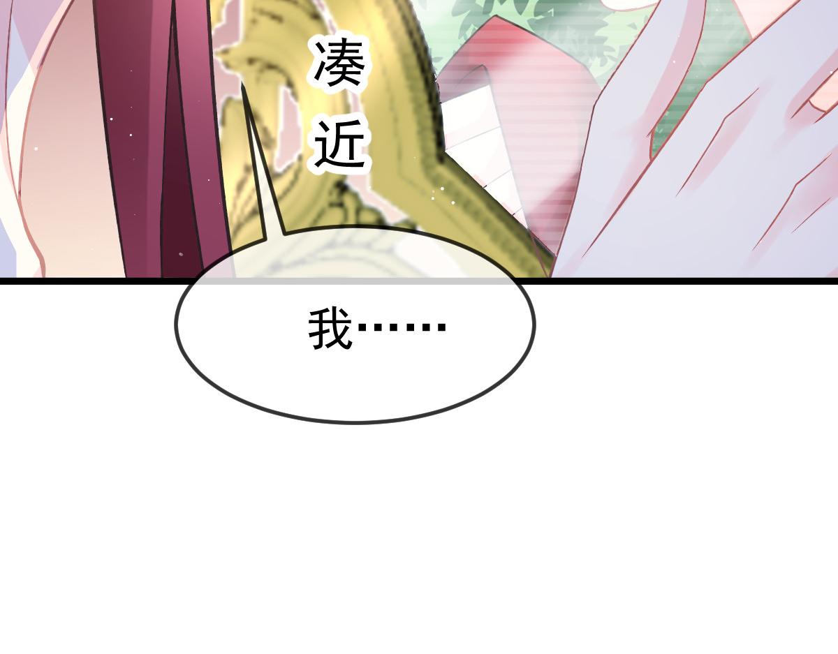 155今天我好热26