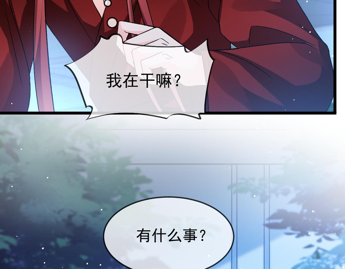 145 你是我的男人61