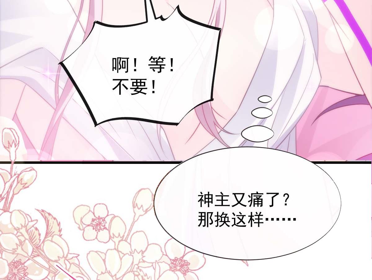 109 仇敌变情敌！110