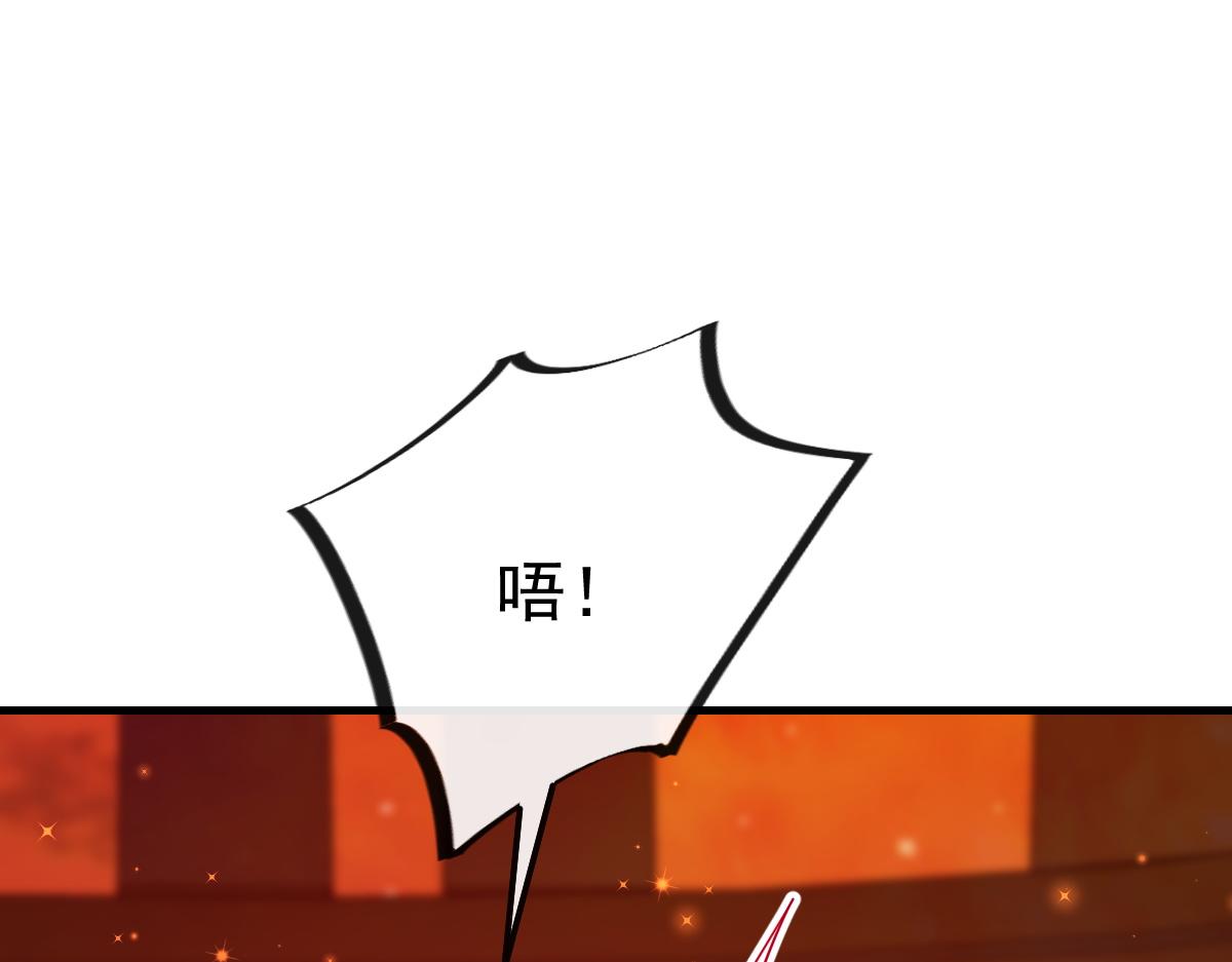 084 拯救莱特的方法19