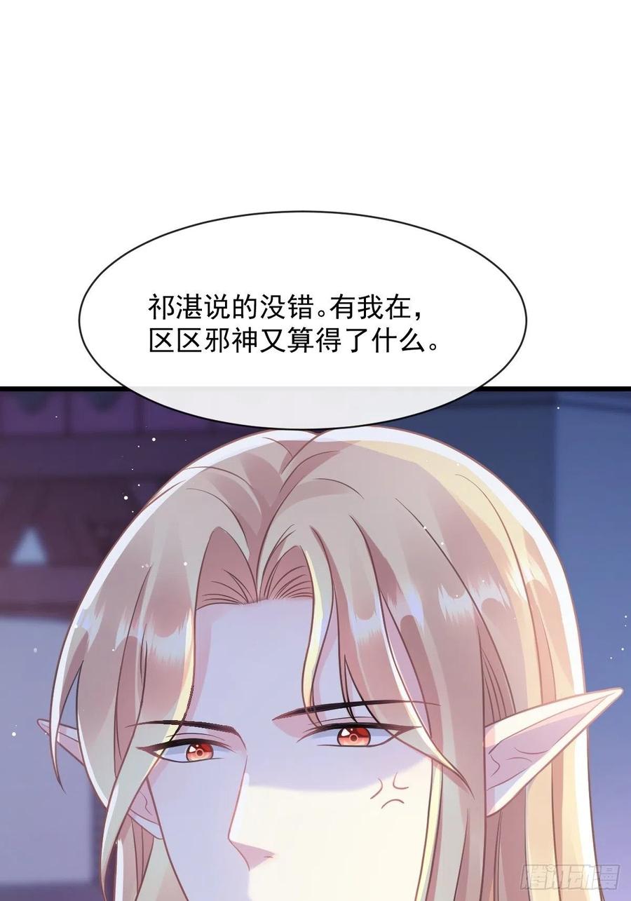 056 往事50