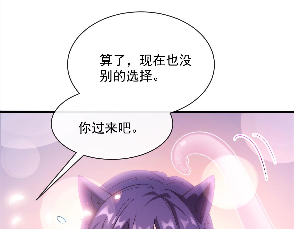 092 服侍我44