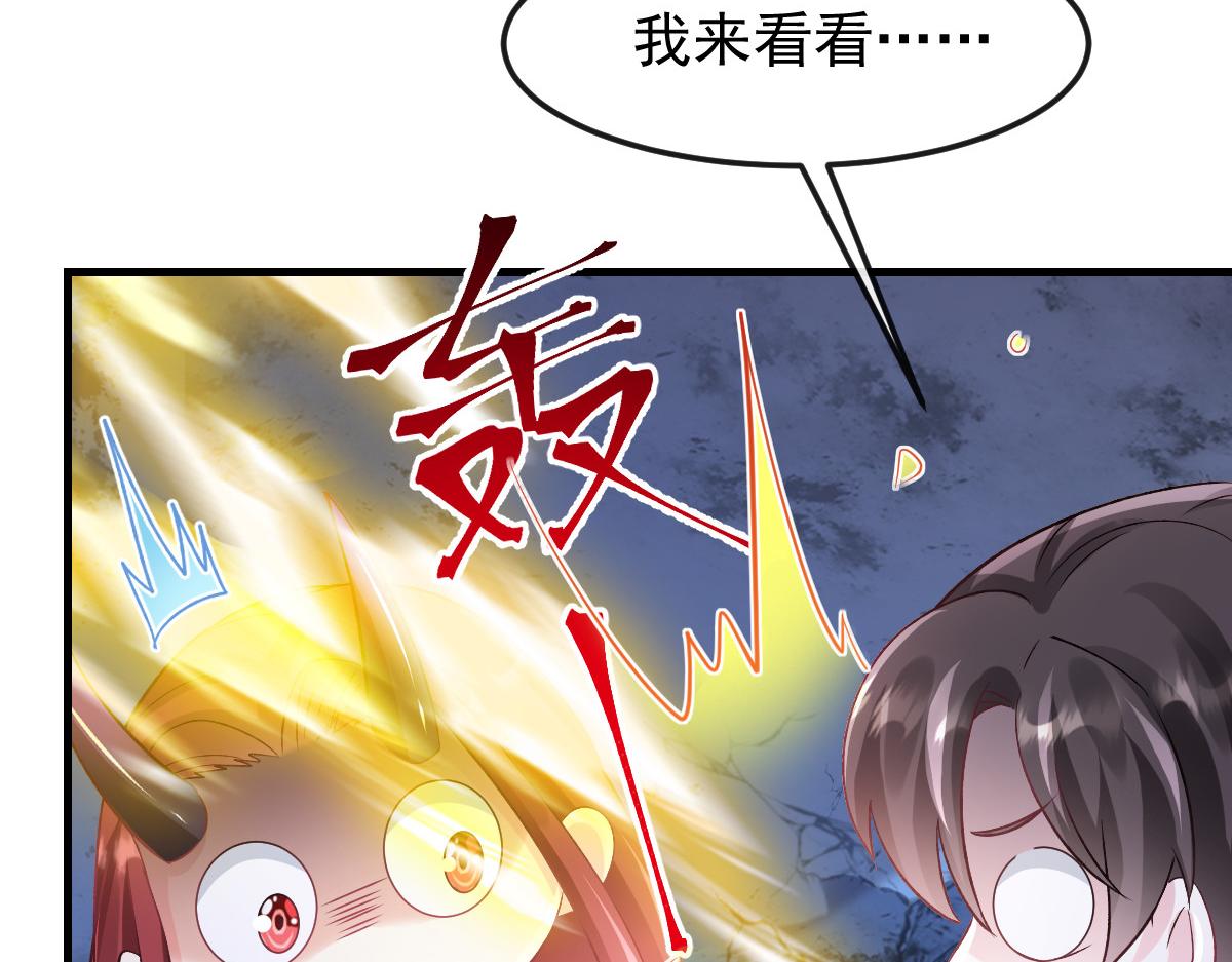 153你来标记我89