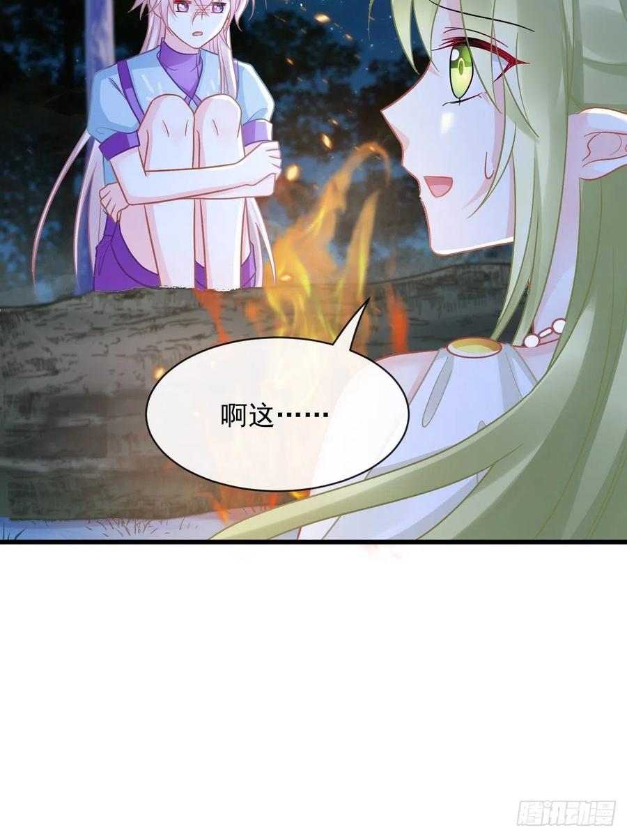 060 男人都是大猪蹄子26