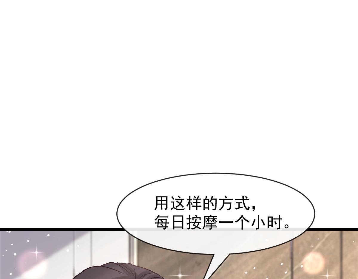 171 跟着爸爸动起来25