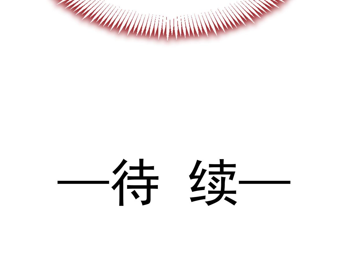 164迷失的尤里乌斯94
