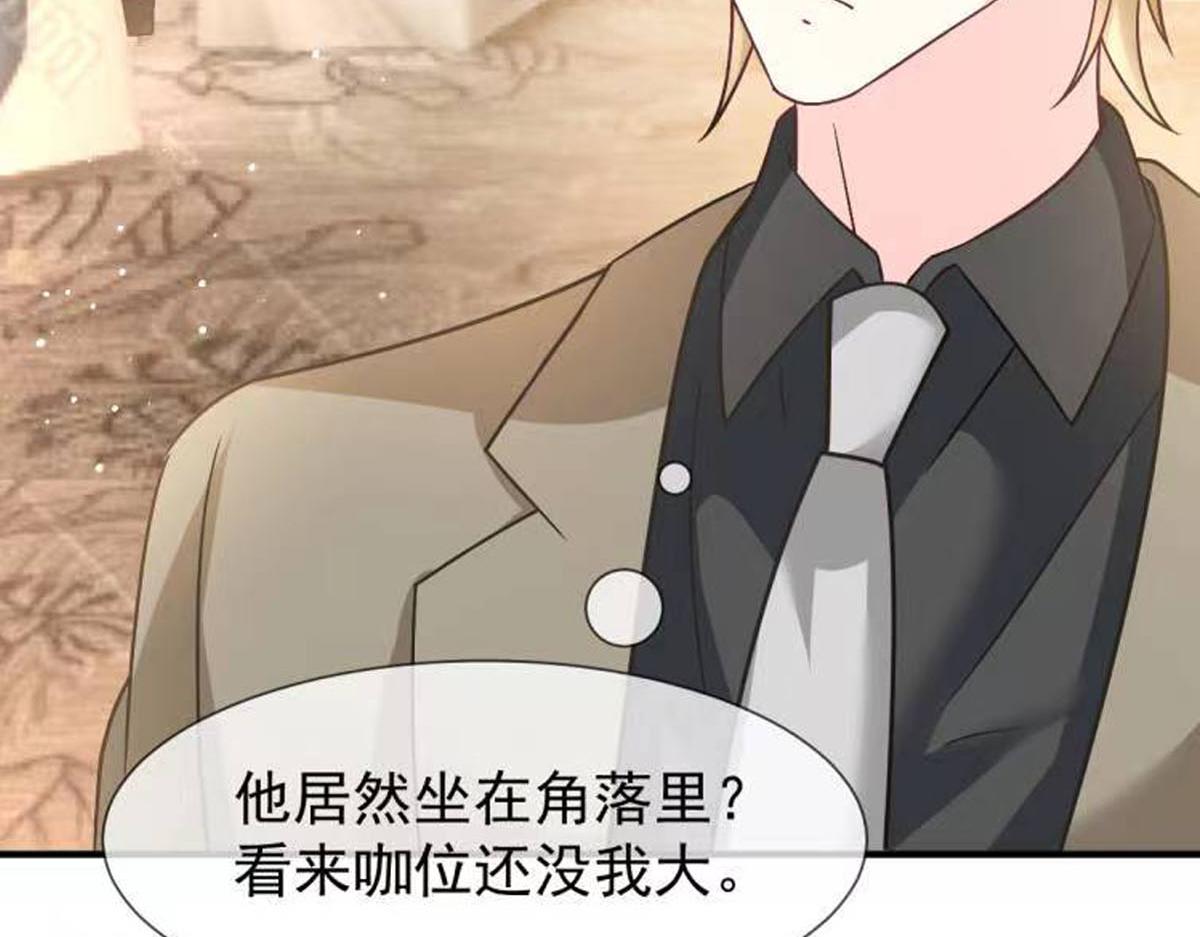 147 香蕉很甜的93