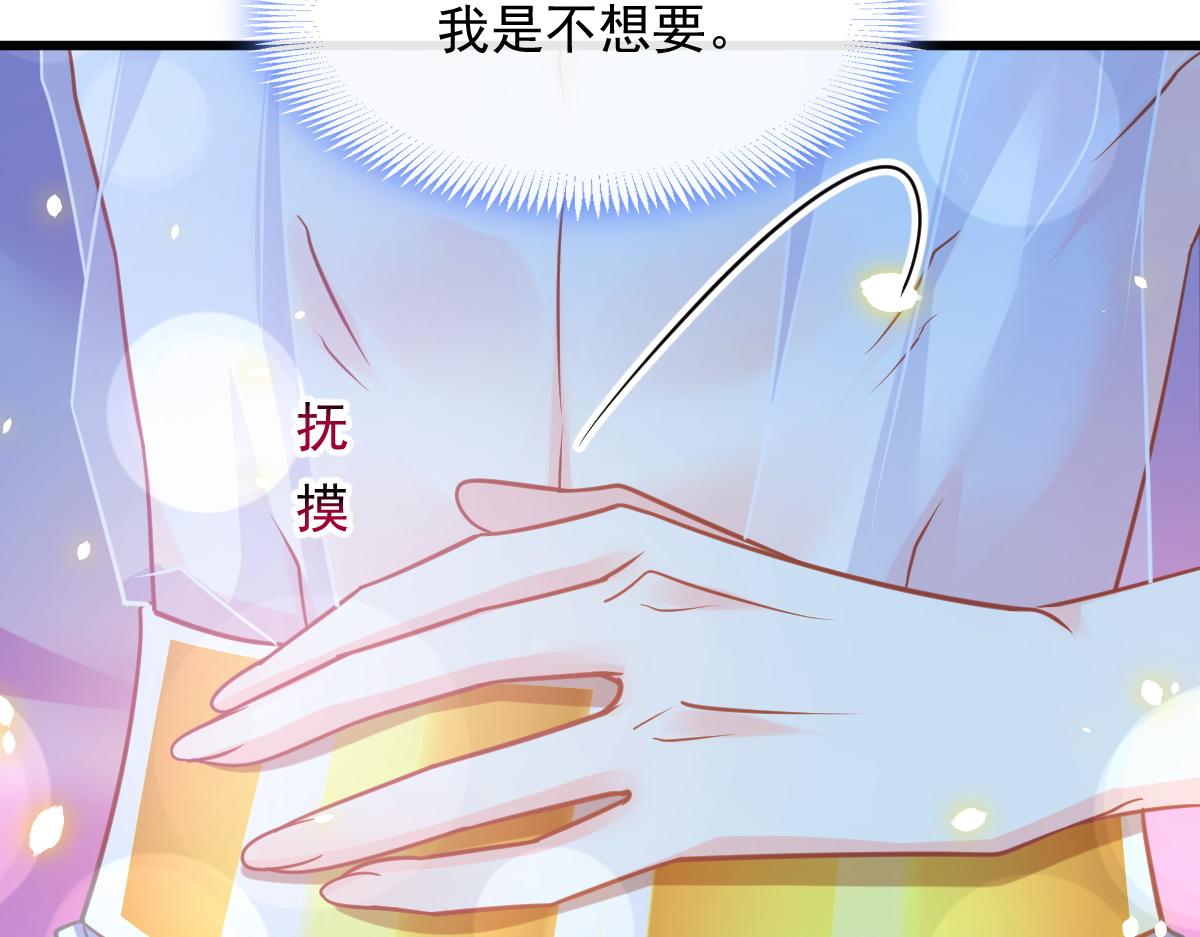 066 纾解神力16