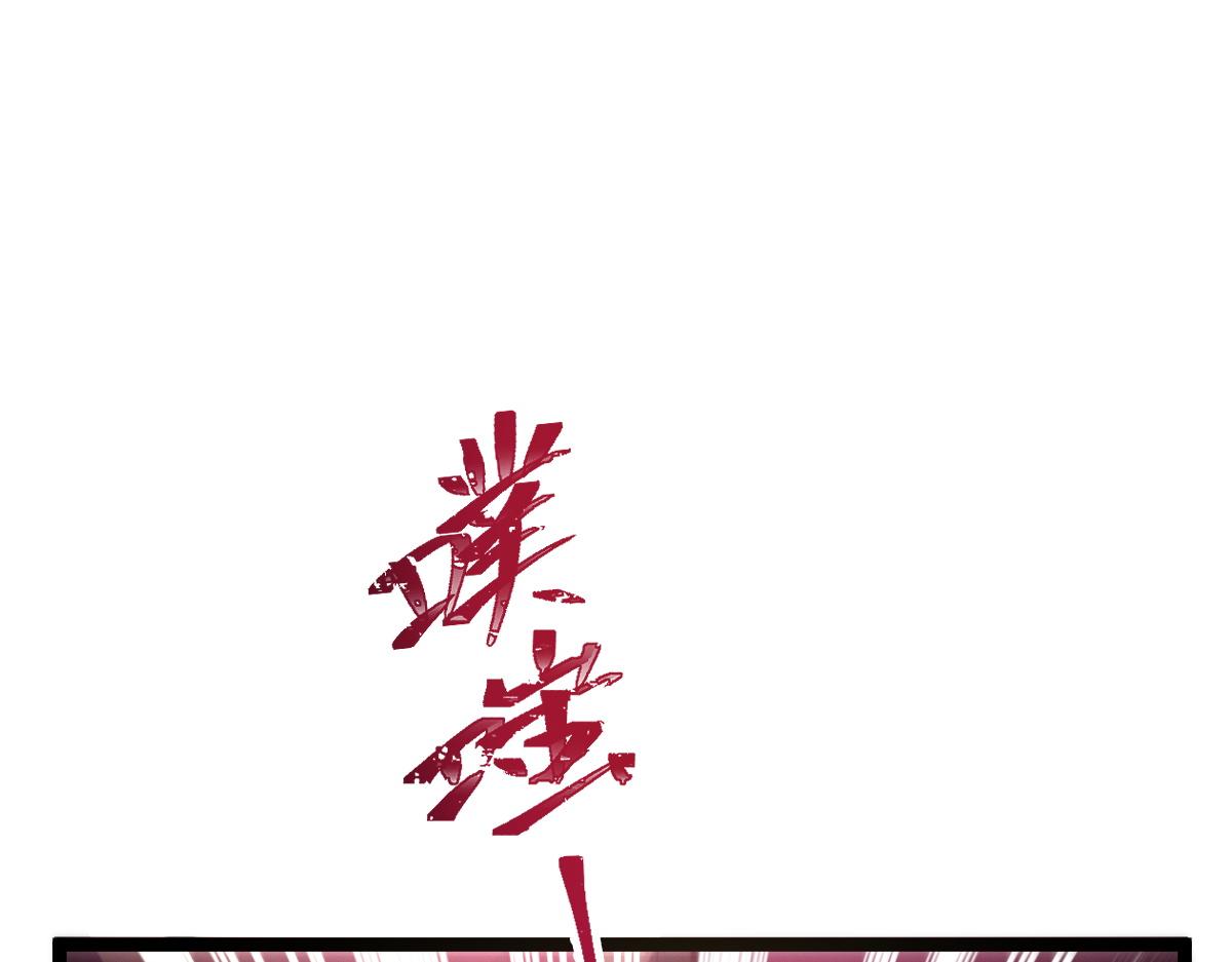 114 时间充足64