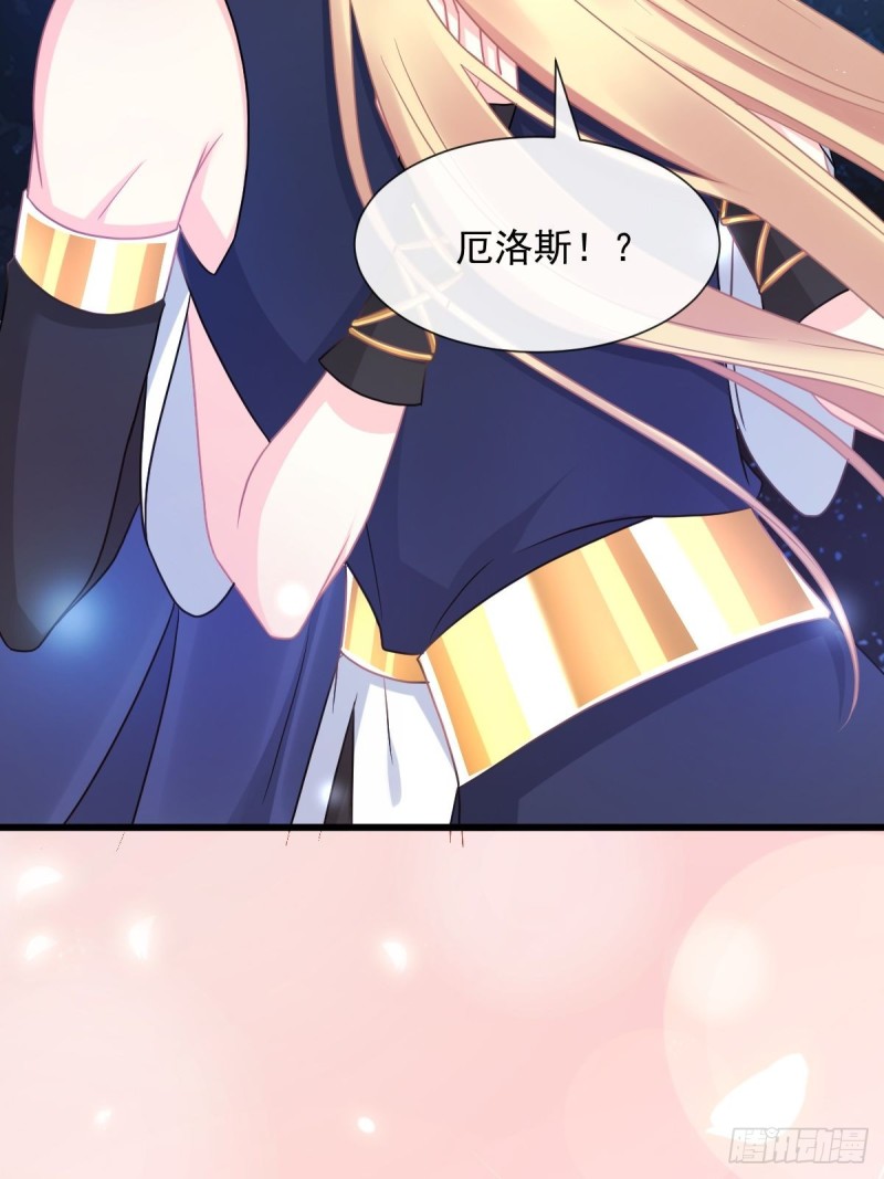 048 今夜无眠32