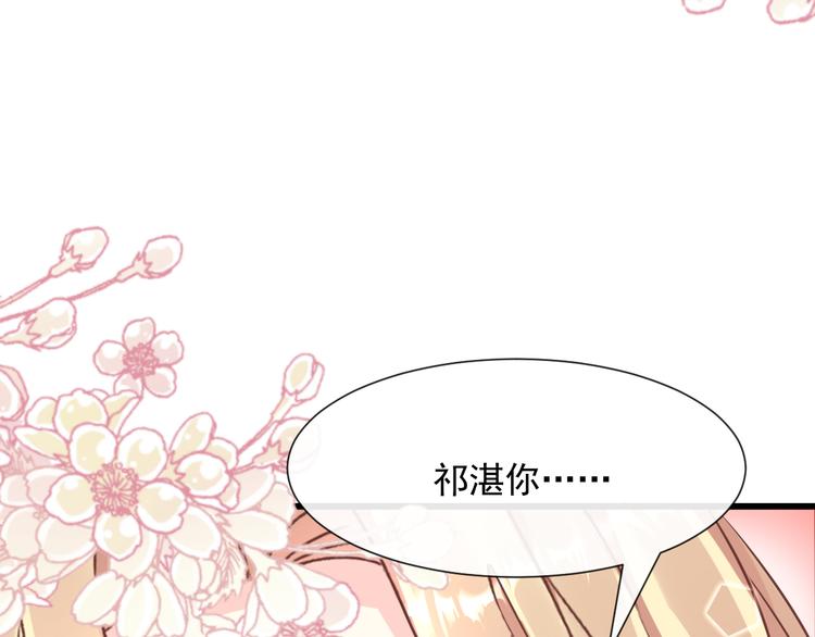 026  果实扎根44