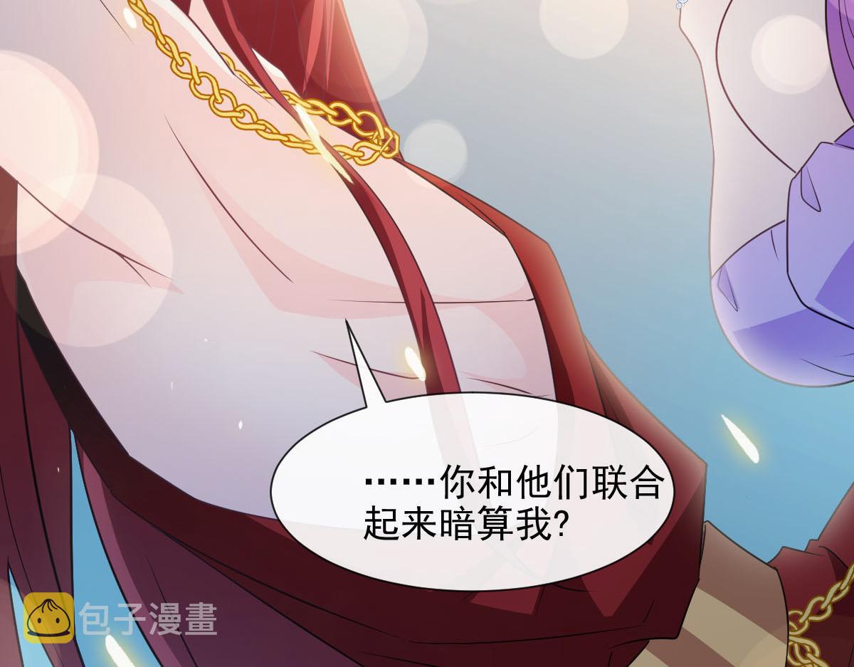 121 别动哦，检查一下19