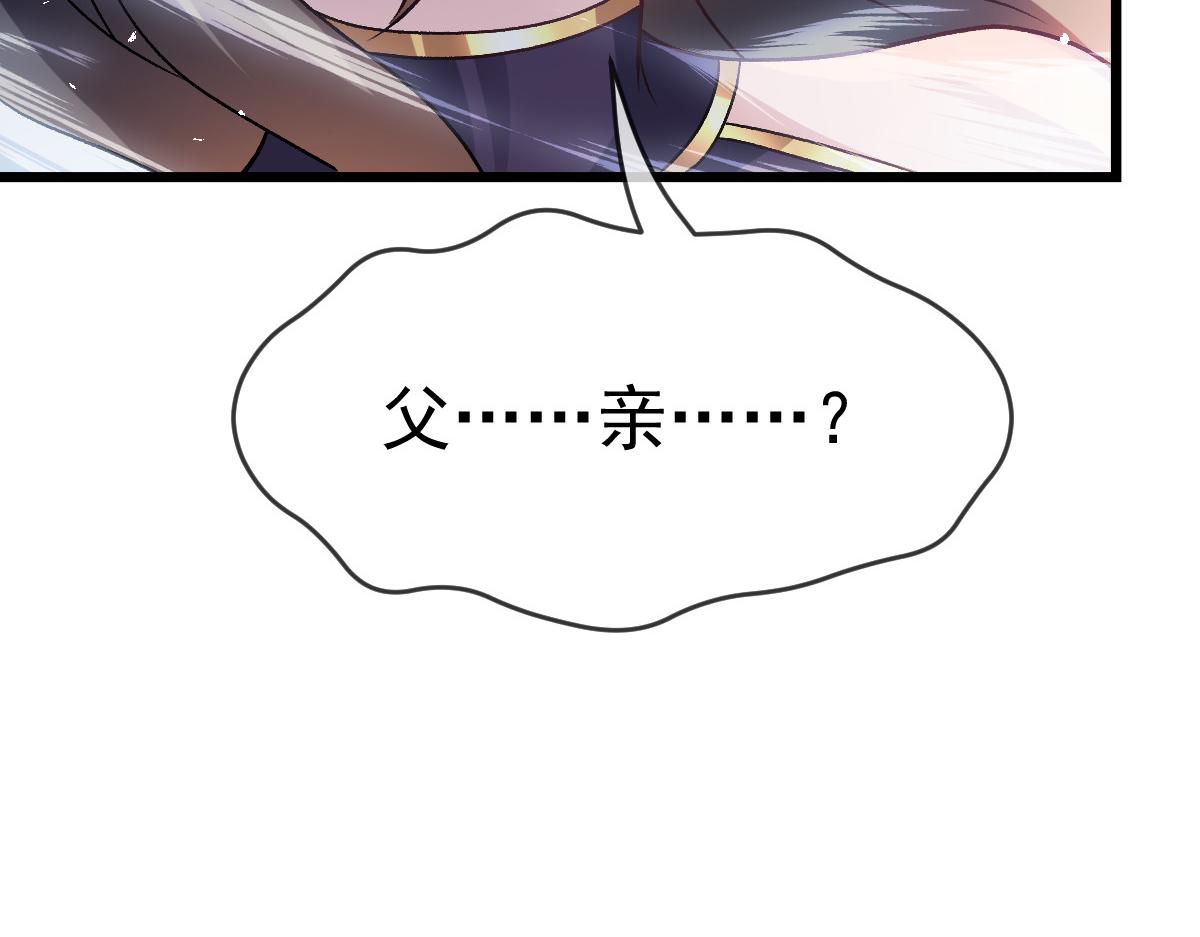 184 相信我！小撒！21