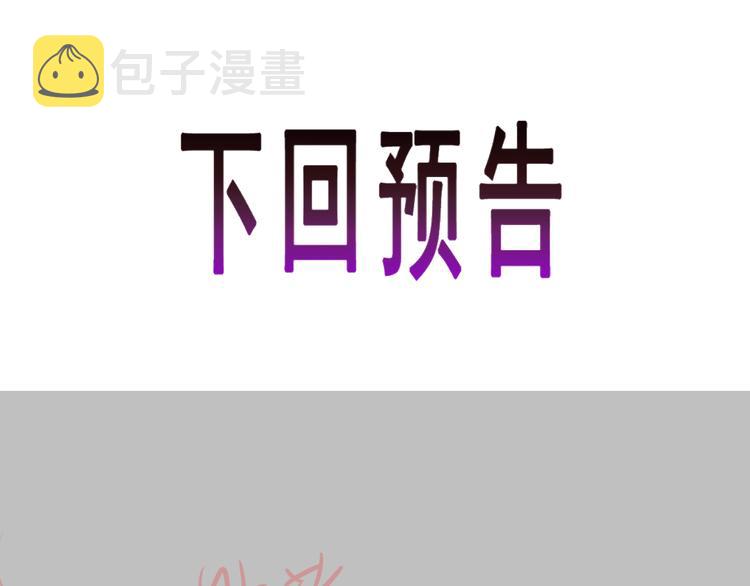 020 心神摇曳79