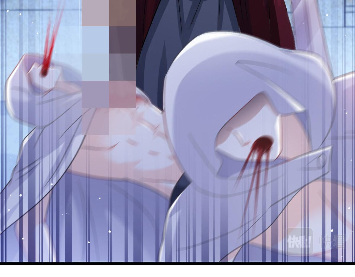 167放肆一回24