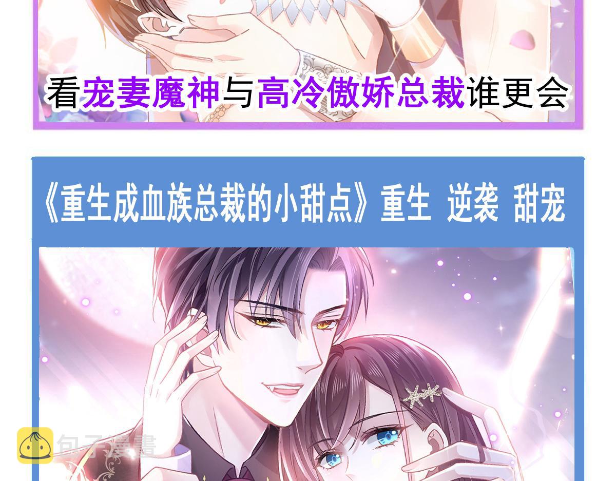066 纾解神力117