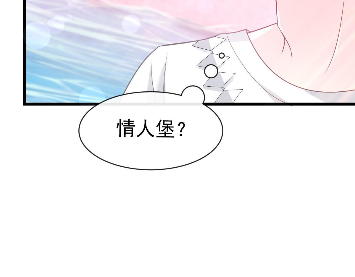151 只要许愿，就能成真！6
