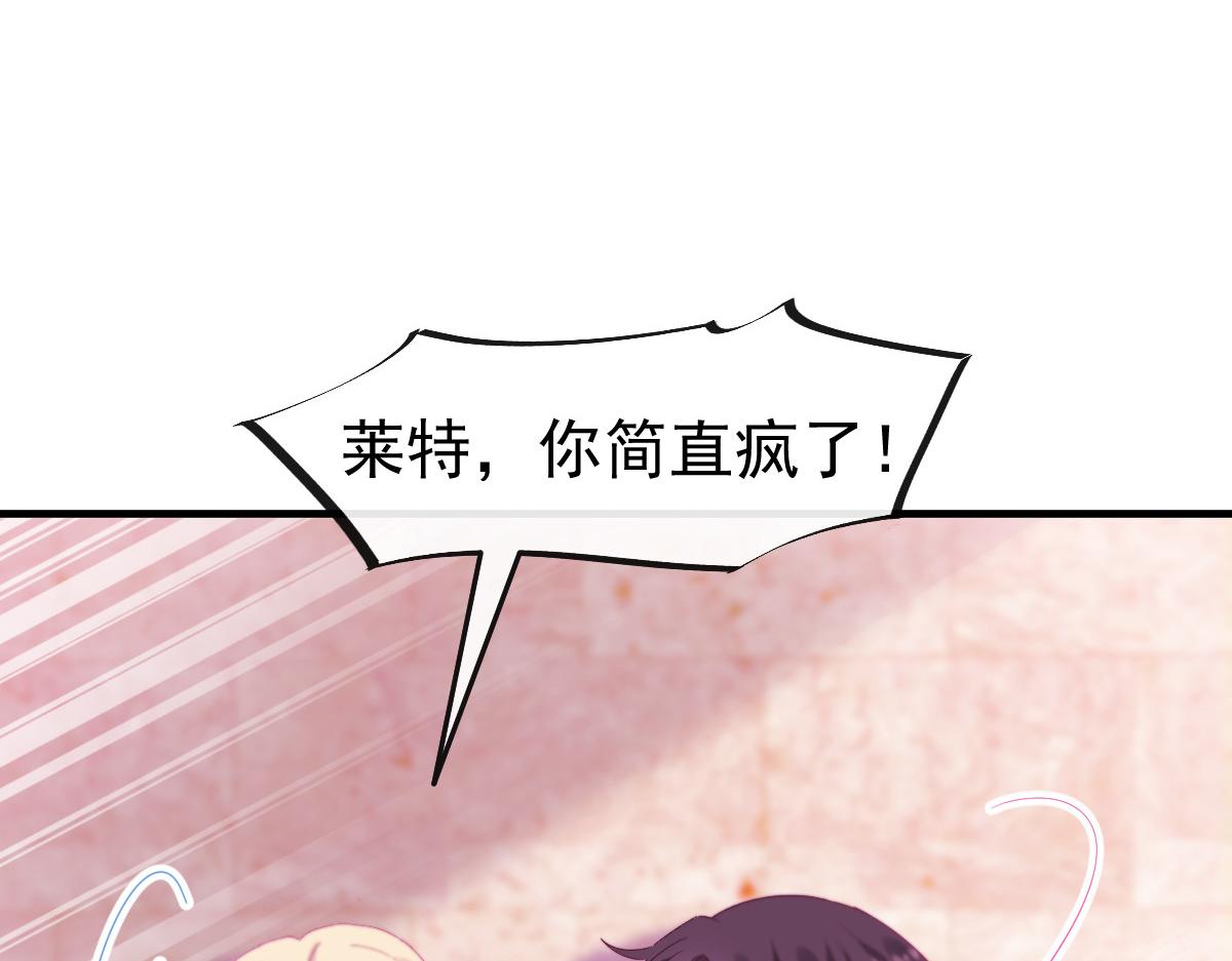 128 你不是我的湛湛22