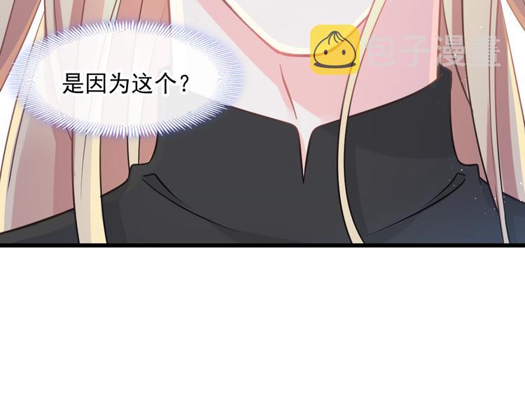 021 喜欢你62