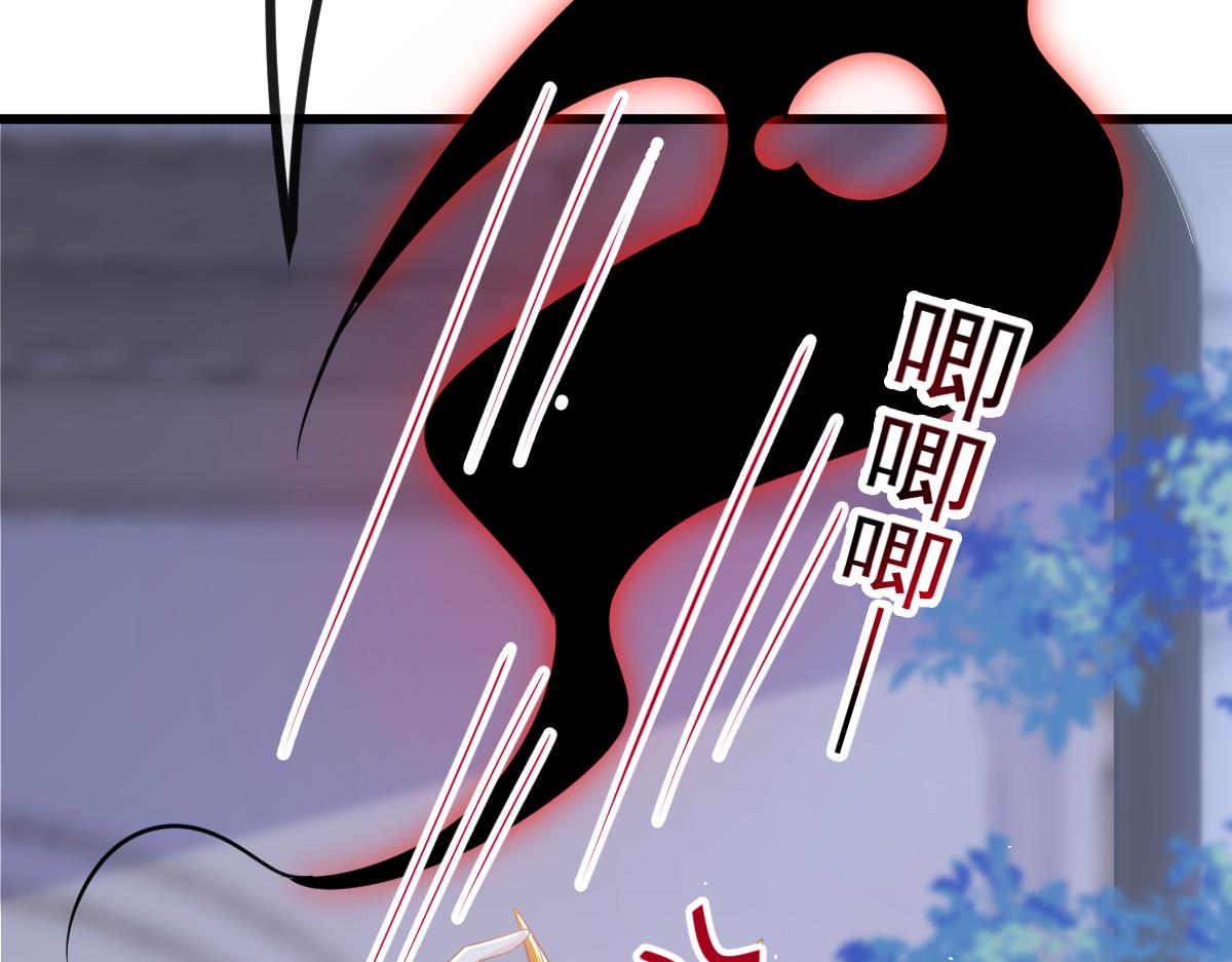058 献祭99
