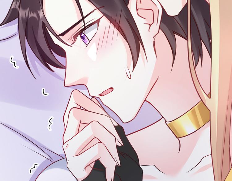 026  果实扎根29