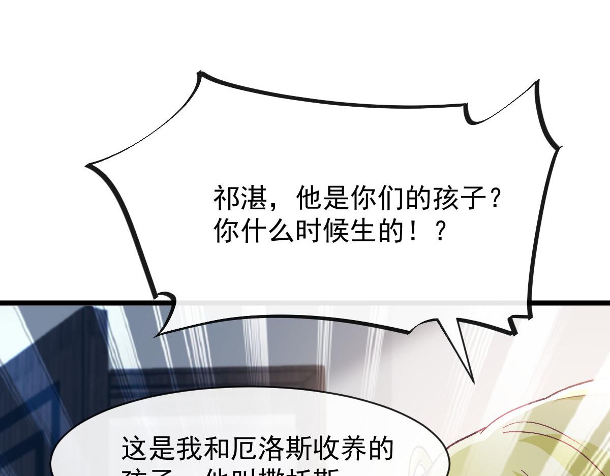172 不再孤单，陪在你身旁32